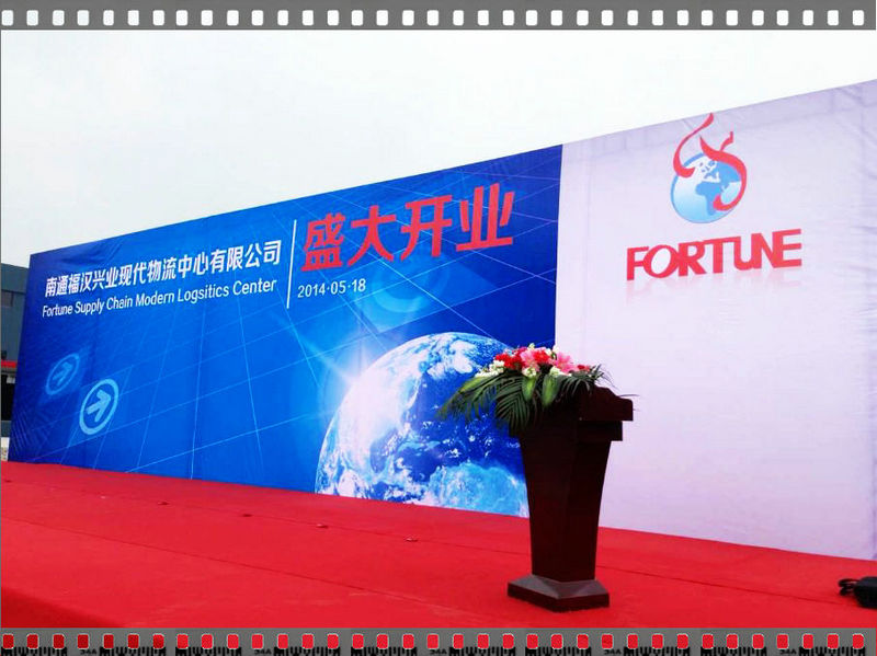 深圳保税仓库仓储物流的特点